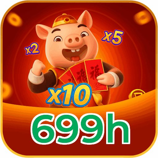 699h